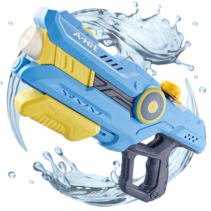 ปืนฉีดน้ำ 40 ซม. ของเล่นปืนฉีดน้ำ 850 มล. ของเล่นน้ำสำหรับสระว่ายน้ำ ของเล่นชายหาด ปืนฉีดน้ำสำหรับเทศกาลสงกรานต์ - Product Image 1