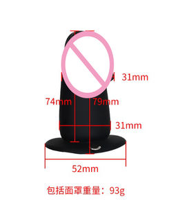 Silikon <span class=keywords><strong>Penis</strong></span> Plug Dildo Gag Fetisch BDSM Bondage Sexspielzeug für Frau Adult Game Schwarze Maske mit abnehmbarem Knebel mit offenem Mund - Product Image 5