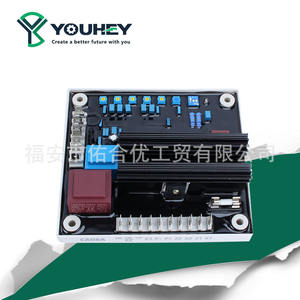 Placa Reguladora Automática de Voltaje AVR EA08A, Estabilizador de Voltaje de Excitación para Generadores Diésel - Product Image 1