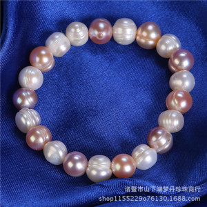 ไข่มุกน้ำจืดขนาด 8 มม. และ 9 มม. ขายส่ง สำหรับเครื่องประดับผู้หญิง ตัวเลือกที่สมบูรณ์แบบสำหรับร้านขายเครื่องประดับขนาดเล็ก ใช้ได้กับสร้อยข้อมือและสร้อยคอ - Product Image 1