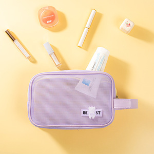 Mesh Portable Toiletry Bag Rectangle Nylon Travel Cosmetic Storage Bag For Trip Makeup Organizer With Handle - Product Image 1