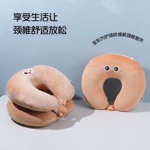 Oreiller de voyage en forme de U, type pain, 28x24x10cm, en polyester, portable, coussin de soutien pour la sieste au bureau, design confortable - Product Image 3