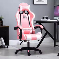 Chaise de bureau ergonomique moderne en cuir, empilable, pivotante, inclinable, pour salon, maison, école, ordinateur, jeux