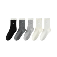 Chaussettes mi-mollet blanches pour femme, nouvelle collection automne-hiver 2026, avec broderie, dentelle et motif lettres en relief, personnalisables