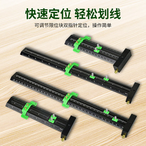 Aluminum Alloy T Type Scribing Ruler With Steel Needle Adjustable Line Guide For Civil Engineering Measurement - Product Image 3