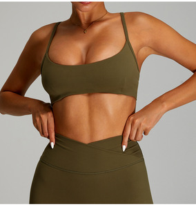 Soutien-gorge de sport ajustable pour femme, à bretelles fines croisées dans le dos, col en U, avec coussinets amovibles, à faible impact, idéal pour le Pilates, l'entraînement et le yoga, coupe courte - Product Image 1