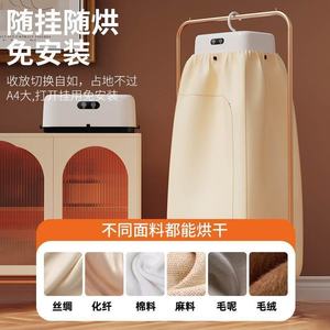 Séchoir à linge compact 15 kg, automatique, portable, séchage rapide avec minuterie, pour bébé et voyages - Product Image 3