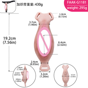 Dual-Sided Lesbian Sex Grinder for Clit Stimulation Realistic labia <b>Vibrating</b> Pads with Adjustable Strap Ultra-discreet sex toys - Product Image 6