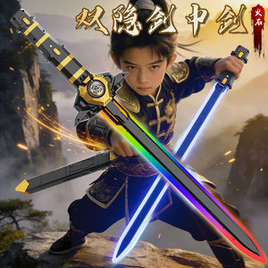 Collection de Cosplay <span class=keywords><strong>Sword</strong></span> <span class=keywords><strong>Art</strong></span> <span class=keywords><strong>Online</strong></span> : Épée Jouet Arme Froide de Kazuto Kirigaya (Kirito) - Product Image 5