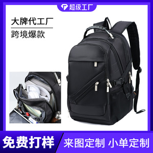 Sac à dos d'affaires noir pour hommes, compartiment pour ordinateur portable de 17 pouces, sac à dos de voyage étanche, bretelles de couleur unie - Product Image 5