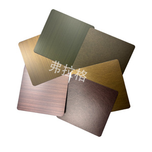Lámina de Acero Inoxidable Tint Craftsman en Bronce Antiguo 201, Acabado Cepillado, Personalizable, Disponible para Entrega Inmediata - Product Image 5