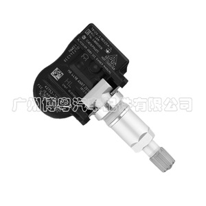 Tpm Sensor 42753-T6N-E03 For Acura Cdx External 433Mhz Tire Pressure Monitoring System - Product Image 2