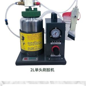 Quick Shipment 2L Pneumatic Double Head Shoe Leather Brush <b>Glue</b> Filling Machine for Shoe Gift Bag Packing machine for making lea - Product Image 2
