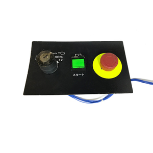 FANUC Robot Switch Panel MAIN CRMB24 8018-T135 A05B-2601-C002 - Product Image 1