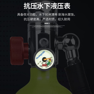 Diving Air Tank High Pressure Aluminum-6061 Portable Compressed Air Equipment For Underwater Swimming - Product Image 4