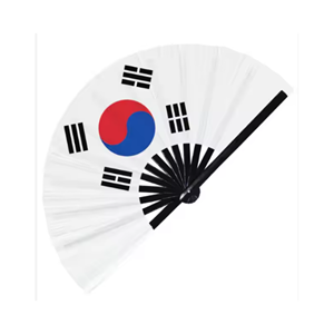 伊朗国旗13英寸定制手风扇大响拍板折叠风扇大锐舞风扇手持风扇嘉年华风扇 - Product Image 6