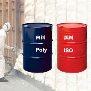 صنع في الصين MDI البوليمر لعزل الرش البوليول المختلط البولي ايزوسيانات mdi