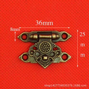 Cierre Antiguo de Aleación Plateada de 37mm x 25mm para Caja de Madera, Estilo Clásico - Product Image 2