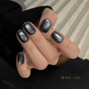 YEDING Proveedores de Uñas, Esmalte de Uñas Ojo de <span class=keywords><strong>Gato</strong></span> de 15ml, 35 Colores, Gel Magnético UV/LED, Set de Esmalte de Larga Duración, OEM Otoño/Invierno - Product Image 4