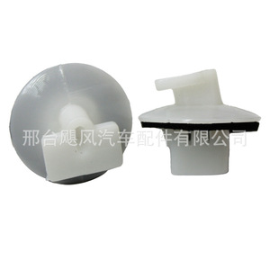 Hurricane Auto Parts Car Taillight <b>Trim</b> <b>Clips</b> 17.7mm Plastic Fixing <b>Clip</b> For Toyota Wuling Baojun Changan Ounuo BAIC Kunbao - Product Image 3