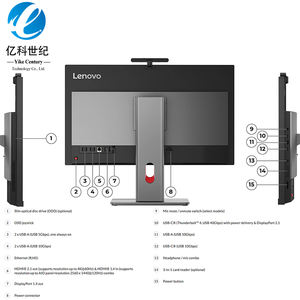 <span class=keywords><strong>Lenovo</strong></span> All-in-One <span class=keywords><strong>ThinkCentre</strong></span> M90a Pro Gen6 Ultra 7-265 32GB 1TB จอ 27 นิ้ว QHD แบบไม่มีระบบสัมผัส คอมพิวเตอร์ตั้งโต๊ะสำหรับธุรกิจแบบ All-in-One - Product Image 6