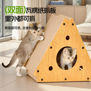 Rascador Triangular para Gatos 45x26x38.5cm, Papel Corrugado Resistente para Gatos, Uso en Todas las Estaciones - Product Image 2