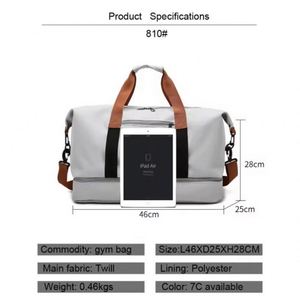 กระเป๋าออกกำลังกายขนาดใหญ่ปี 2024 สำหรับวันหยุดสุดสัปดาห์ แยกส่วนเปียกและแห้ง กันน้ำ กระเป๋าเดินทางแบบสะพายสำหรับผู้ชาย - Product Image 2