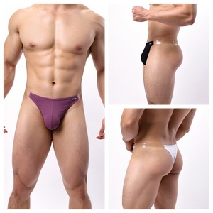 Nuovo Stile Brave Person: Intimo Sexy da <span class=keywords><strong>Uomo</strong></span>, Perizoma <span class=keywords><strong>Invisibile</strong></span> a Vita Bassa in Nylon Traspirante - Product Image 3