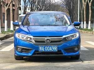 <span class=keywords><strong>Honda</strong></span> <span class=keywords><strong>Civic</strong></span> 2016 Usado, 1.0T Turbo CVT Edición Comfort, Automático, Volante a la Izquierda, Color Azul Oscuro R16, Bien Cuidado, Confiable - Product Image 2