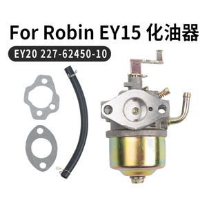 Pour <span class=keywords><strong>carburateur</strong></span> <span class=keywords><strong>Robin</strong></span> <span class=keywords><strong>EY15</strong></span> EY20 227 62450 10 <span class=keywords><strong>carburateur</strong></span> - Product Image 3