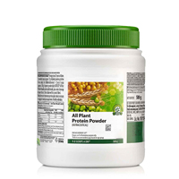 Poudre de protéine végétalienne Verts bouteille de poudre de protéine végétalienne biologique soins de santé à base de plantes biologiques