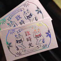 Cartes de vœux personnalisées en papier coton avec estampage à chaud argenté holographique de luxe rose, impression de cartes postales, texte doré