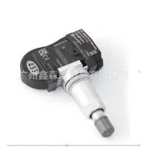 XSD <b>TPMS</b> Sensor 433MHz External For Dodge Models 56029527AA 68078768AA 68078768AB - Product Image 3