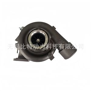 Turbocompresor Turbo Hi-Billet 5281450.5759942 para excavadora Cat con motor C9.3 C9.3B - Product Image 3