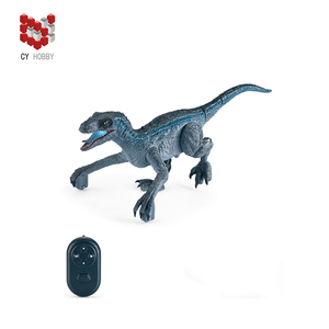Jouets contrôle Radio infrarouge 1 m, jouet pour <span class=keywords><strong>dinosaure</strong></span> RC joints flexibles, simulation de <span class=keywords><strong>dinosaure</strong></span> avec queue pivotante - Product Image 2