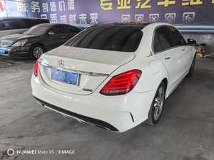 <span class=keywords><strong>Mercedes</strong></span>-Benz C200L 2018 d'occasion, conduite à gauche, usage familial, sans accident, bon état, <span class=keywords><strong>prix</strong></span> bas, haute qualité, livraison rapide mondiale - Product Image 5