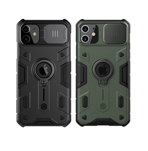 CamShield Armor Case - Product Image 1