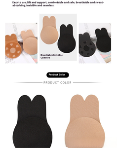 Sujetador invisible push-up de nailon para mujer, sexy, sin tirantes, con almohadillas extraíbles, realzador de senos tipo pétalo, para boda y deportes - Product Image 3