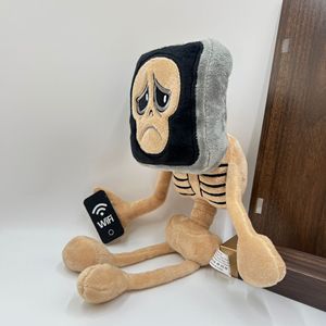Peluche Brainrot 26cm, figurine crâne, mignonne et moche, pour Nintendo Switch, jouet périphérique de jeu - Product Image 4