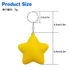 Porte-clés anti-stress en mousse PU en forme de pentagramme, jouet de décompression, pendentif étoile avec impression de motif logo - Product Image 3