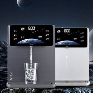Dispensador de Agua de Pared con Conexión Directa a la Tubería, Agua Fría y Caliente Instantánea, para Sistemas de Ósmosis Inversa, Hogar y Oficina - Product Image 1