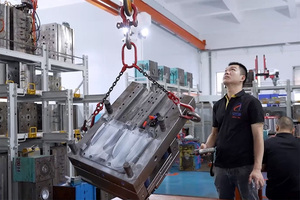 באיכות גבוהה דיוק מקצועי פלסטיק הזרקת עובש דפוס עשה כלי יצרן pp p20 סיליקון אגרוף - Product Image 4