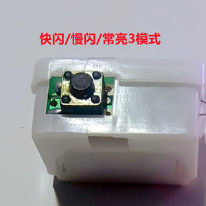 <b>LED</b> String <b>Lights</b> With Copper <b>Wire</b> 10-30 <b>LEDs</b> Manual Switch Button Battery Power For Flowers Cakes Gift Boxes - Product Image 4