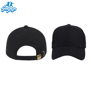 หมวกเบสบอลขนาดเล็กหมวก<span class=keywords><strong>ลิ้น</strong></span><span class=keywords><strong>เป็ด</strong></span>หมวกกันแดดหมวกเบสบอลผ้าฝ้ายทอลายทแยง<span class=keywords><strong>ราคา</strong></span>ดีที่สุด - Product Image 5