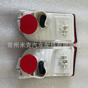 Luz Trasera para Parachoques Prado Me 120 81591-60131 81581-60100 para Toyota 2003-2009, Pieza de Repuesto - Product Image 2