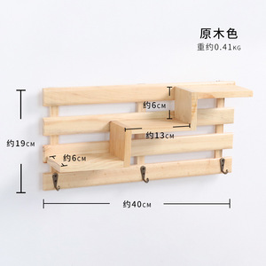 <span class=keywords><strong>Étagère</strong></span> murale de décoration moderne pour la maison, <span class=keywords><strong>étagère</strong></span> murale d'<span class=keywords><strong>escalier</strong></span> en bois massif de couleur rétro créative - Product Image 5