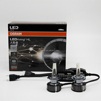 Lampu Mobil LED LEDriving HL Headlight H1/H4/H7/H8/H11/H16/HB3/HB4/HIR2