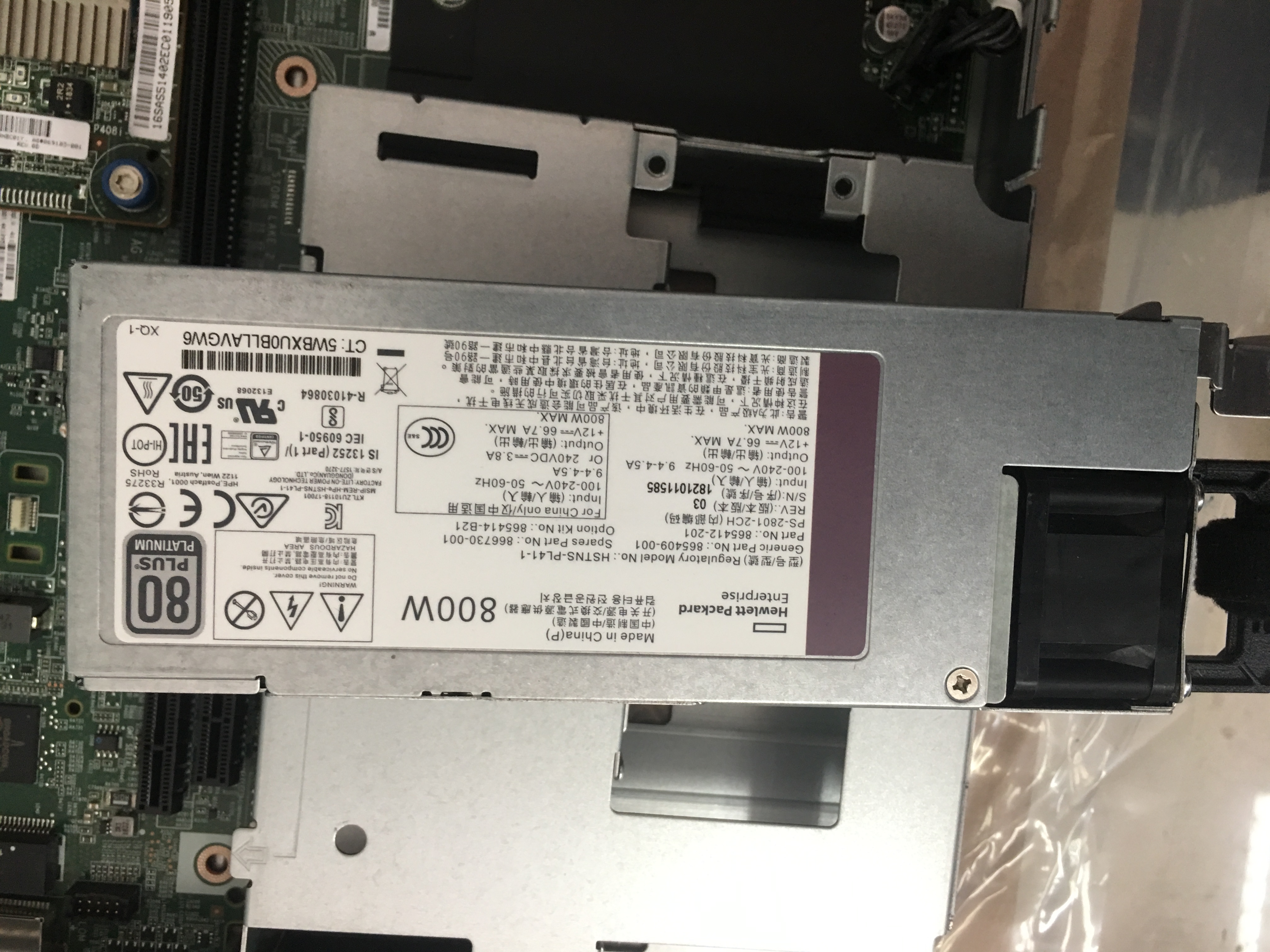 HPE ProLiant DL360 Gen10 Inter GOLD 6236 3.0GHz 8SFF 800W1Uラック