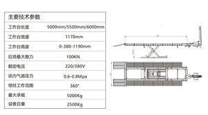 Équipement professionnel de réparation de carrosserie de voiture Carrosserie automobile 5 tonnes <span class=keywords><strong>Dent</strong></span> tirant cadre Machine Shop Auto Body - Product Image 3