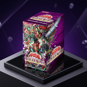 ยูกิโอ TCG เบิร์สท์ ออฟ เดสทินี บูสเตอร์ บ็อกซ์ 30 ซอง ภาษาเกาหลี ซีลปิดสนิท เกมการ์ดกระดาษ ของขวัญสำหรับเด็ก นักสะสม โคนามิ ขายส่ง - Product Image 1
